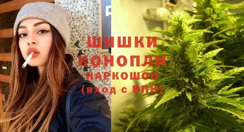 Канабис SATIVA & INDICA  Енисейск 